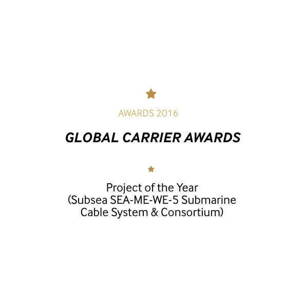 GlobalCarrierAwards-2016-star-1-Popup-mobile