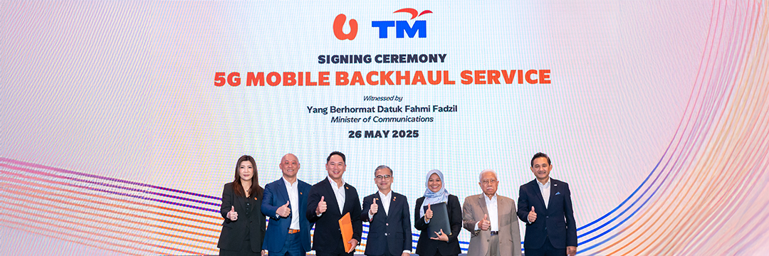 U Mobile_5G_TM