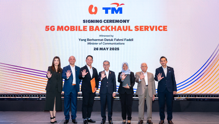 Umobile_5G_Backhaul